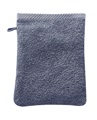 Infinity Blue bath textiles (SALE) 