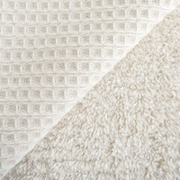 Natural Waffle terry (SALE)-2