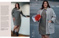 Ottobre Woman 5-2018 7