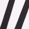 Black Elastic Ribbon 10 mm 