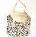 City Bag - Foliage (SALE) 