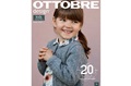 Ottobre Design Kids 4-2020 