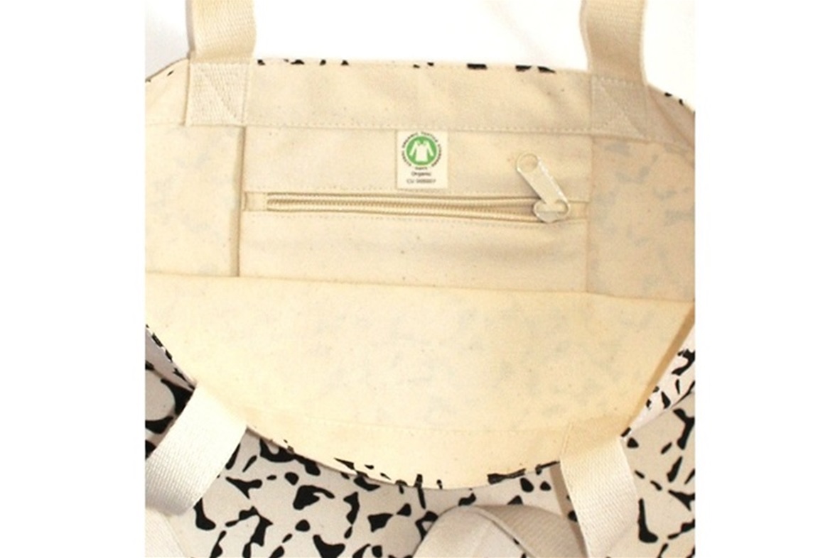 City Bag - Foliage (SALE) 